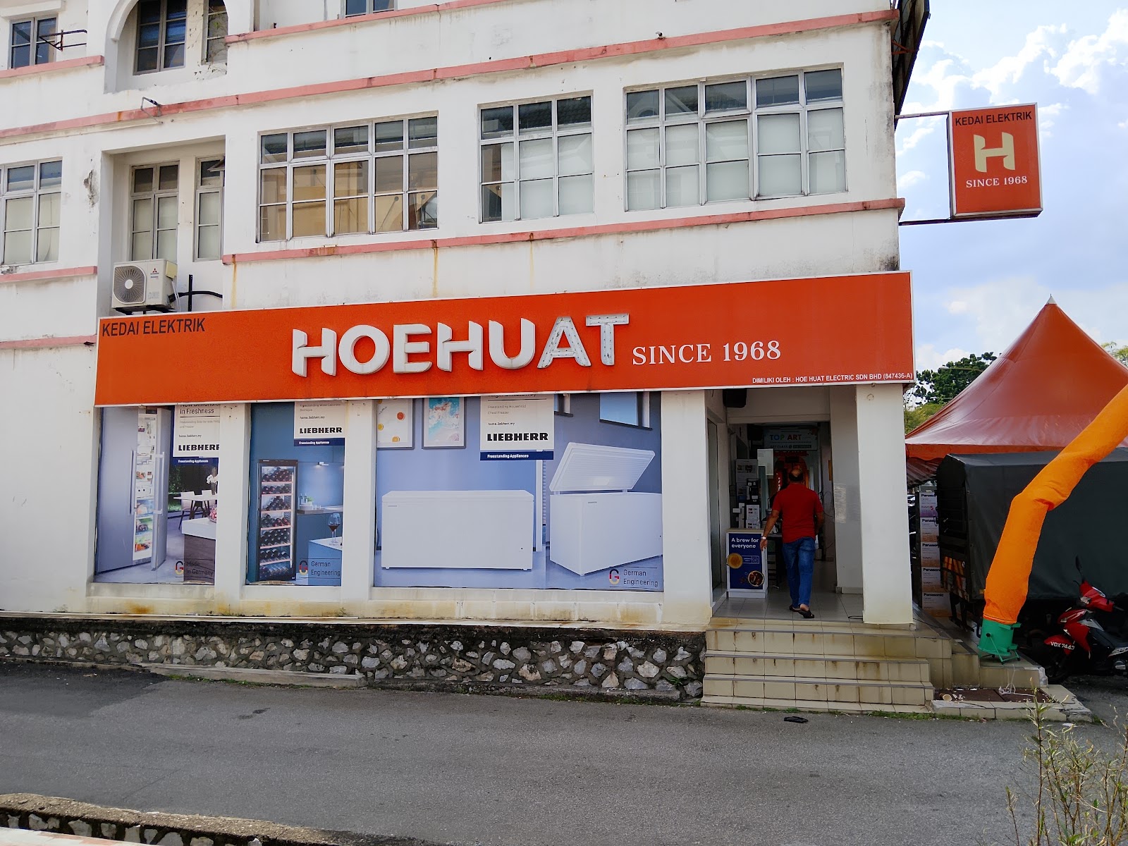 Fortune electrical and hardware 2